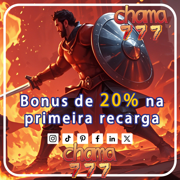 Recompensa
